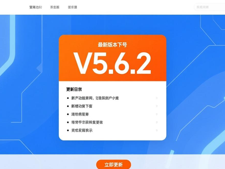 用IMToken钱包？用户真实反馈：官网下载、更新和安全功能需改进