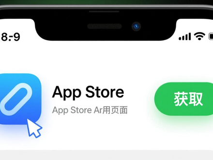 手把手教你安全下载imToken钱包，安卓苹果官方下载全攻略