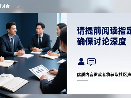 正版tokenim app下载后，怎么通过社群门槛和学习机制打造良好投资环境？