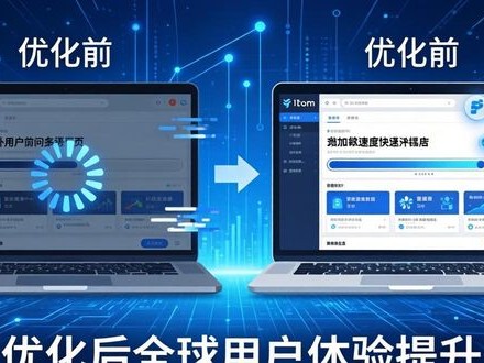 最新imToken官网地址用户调研：市场反馈与使用体验
