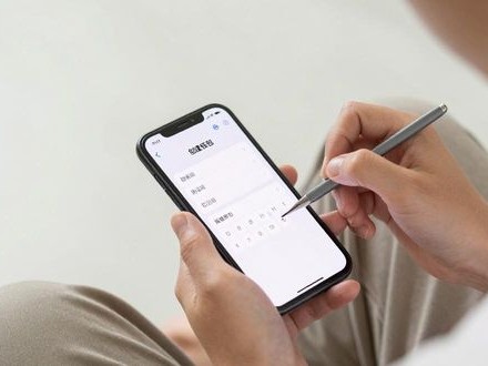 三步搞定：下载imToken中文版的安全实用指南