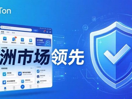imToken官方下载：用户满意度和未来市场怎么看