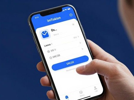 imToken钱包下载攻略 简单投资就这三步