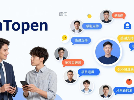 imToken官方社媒影响力解析 如何塑造专业信任形象