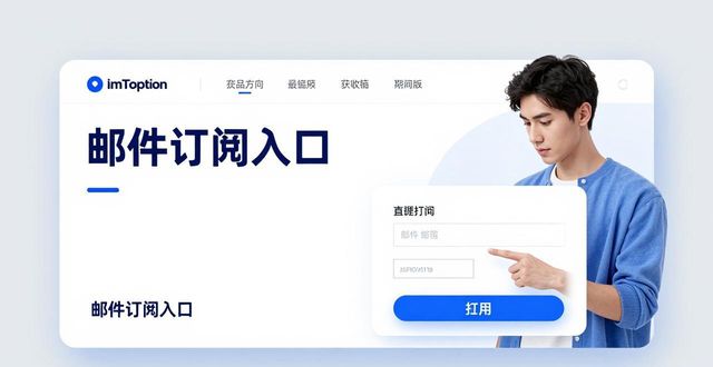 北京上州屋钓具网官网_棒约翰网郑州上订餐官网_如何在imToken官网上获取最新消息