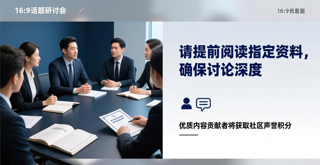 tokenim正版app下载的社群建设与用户参与机制，打造良好的投资环境与学习社区。_用户参与体制_数字化钱包社群构建