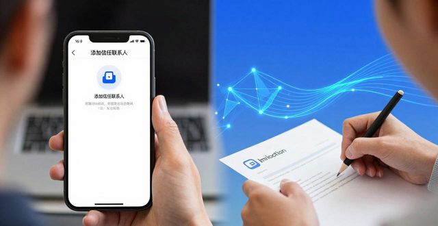 探索imToken下载入口的社交加密功能_社交加密软件_加密社交聊天软件排名