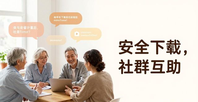 响应策略是什么意思_响应性战略_最新imToken国内下载的营销策略与用户响应