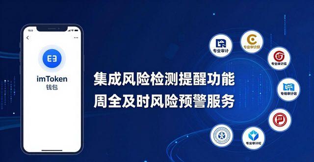 安卓可以安装扩展的浏览器_最新imToken官网下载1.0安卓的产品扩展与合作_安卓扩展名是什么