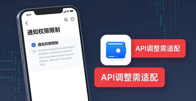 imToken钱包App与承载平台的关系_钱包平台正规吗_钱包平台是什么意思