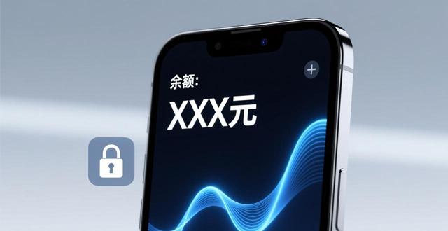 2. 探秘imToken冷钱包：保护你的数字财富_数字资产冷钱包_数字钱包冷钱包