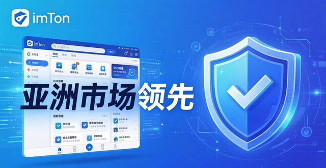 闪钱包app下载_imToken钱包官方app下载的用户满意与市场展望_莱特币钱包官方下载