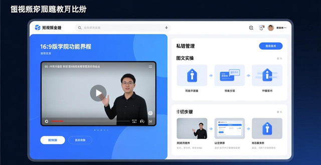 如何通过imToken国外版促进投资者的教育与沟通？_imToken国际版资讯聚合功能_imToken国际版DApp浏览器