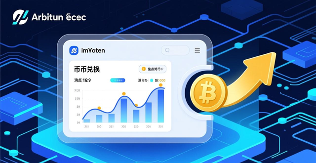 通过imtoken钱包官方app了解最新市场趋势_imToken钱包观察DeFi热度回归_imToken钱包把握Layer2投资机会