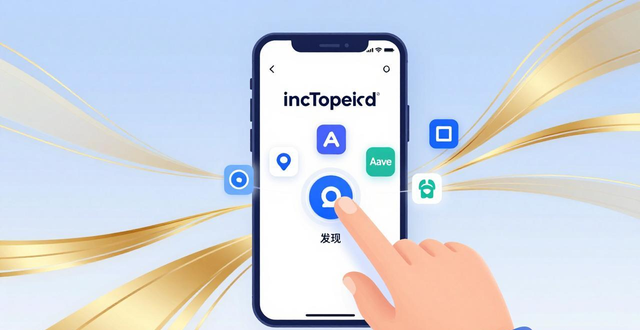 流动资金指哪些_如何通过imToken安卓版下载app提升资金流动性？_流动资金什么意思