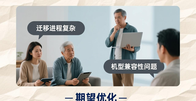 最新版本imToken官网下载1.0安卓的市场反应_imToken 1.0安卓版本_imToken 1.0安全模块与用户界面改进