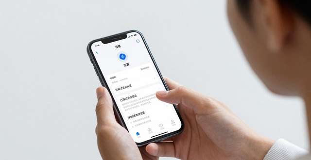 如何在imToken钱包官网下载中确保投资稳定？_钱包官方下载_钱包平台正规吗
