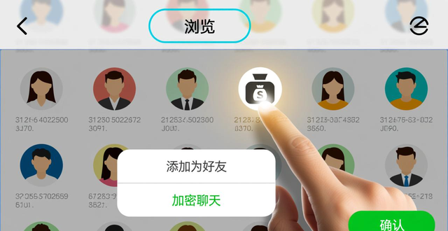 imToken安卓钱包下载官网_如何通过imToken官网下载1.0安卓增强社交功能？_imToken钱包社交功能入口