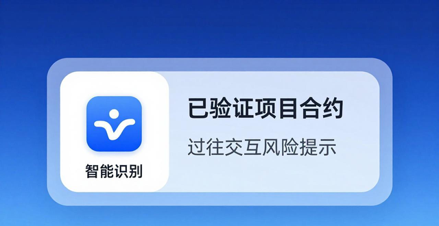 1token官网_imtoken官方版_imToken官网版的最新功能一览