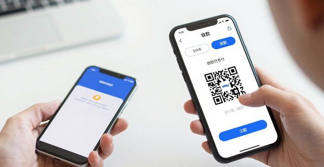钱包二维码在哪里_imtoken收款码_如何在imtoken钱包中使用二维码支付？